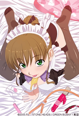 MAIDiNHEAVENSuperS1 极品女仆巨乳摇曳被狂干内射高潮