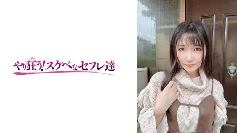 YSS-119 善场麻美 爆操人妻巨乳内射沦陷调教